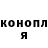 Метадон methadone Cacc W