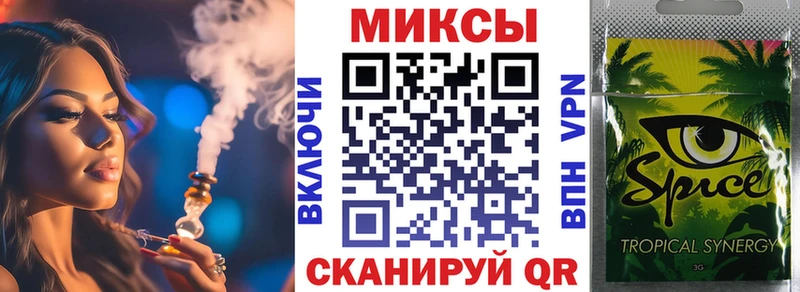 Бутират BDO  наркошоп  Екатеринбург 