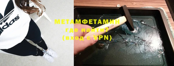 дурь Абдулино