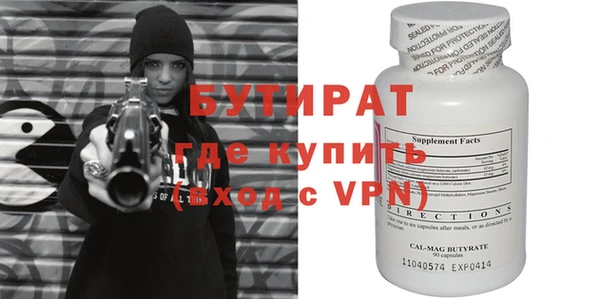 дистиллят марихуана Алагир