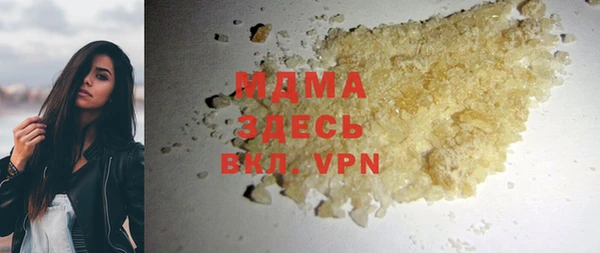 крисы Новодвинск