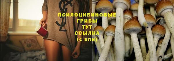 кокаин колумбия Абаза