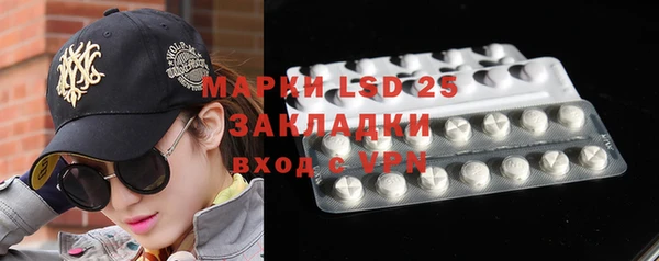 кокаин колумбия Анива