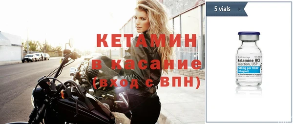 кокаин колумбия Абаза
