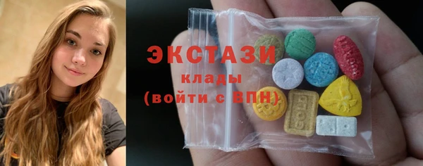 прущий лед Новокубанск