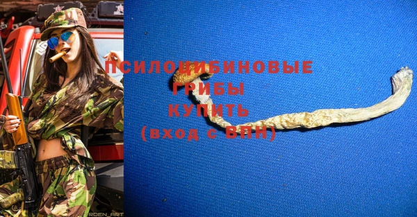 кокаин колумбия Абаза
