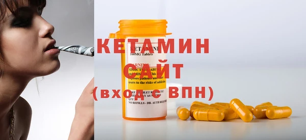марки nbome Новозыбков