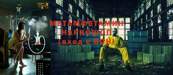дурь Абдулино