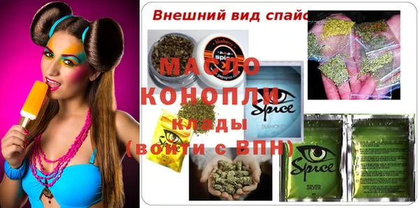 кокаин колумбия Абаза