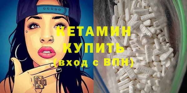 гидропоника Алапаевск
