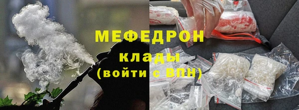 крисы Новодвинск