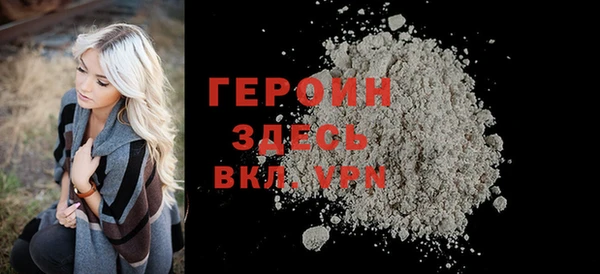 крисы Новодвинск