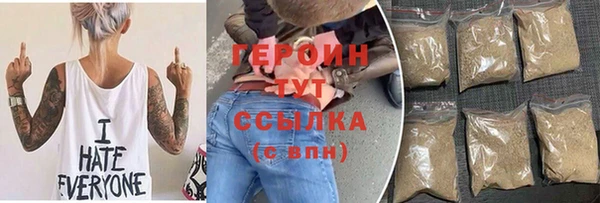 кокаин колумбия Абаза