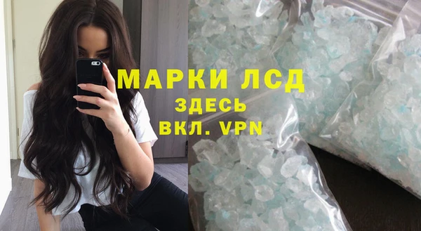 дурь Абдулино