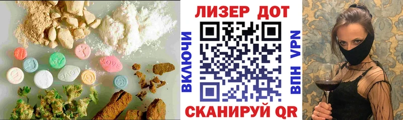 ЛСД экстази кислота  Екатеринбург 